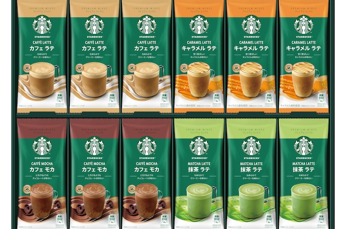 スタバの新作ギフト５